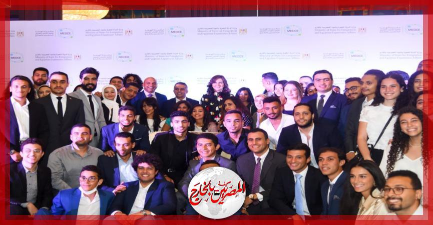 المصريين بالخارج