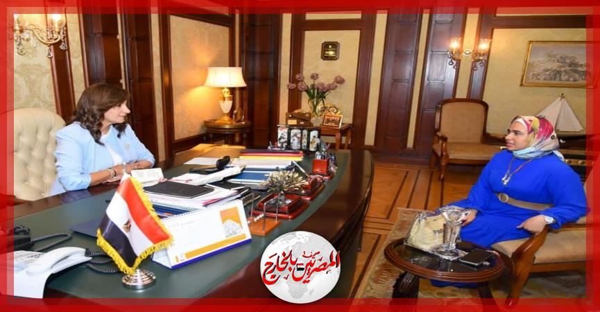 المصريين بالخارج