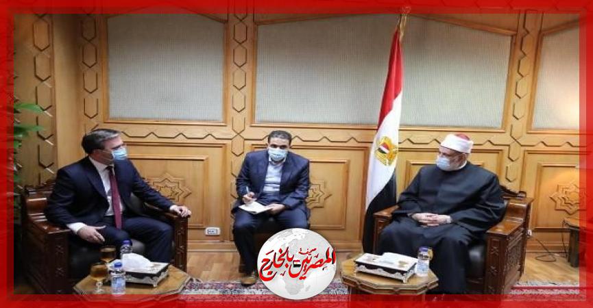 المصريين بالخارج