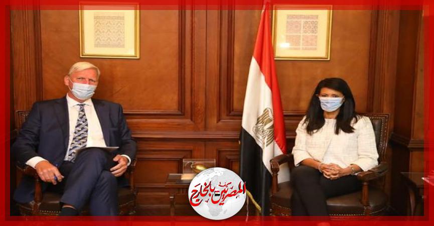 المصريين بالخارج