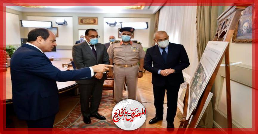 المصريين بالخارج