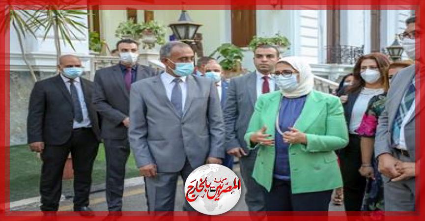 المصريين بالخارج