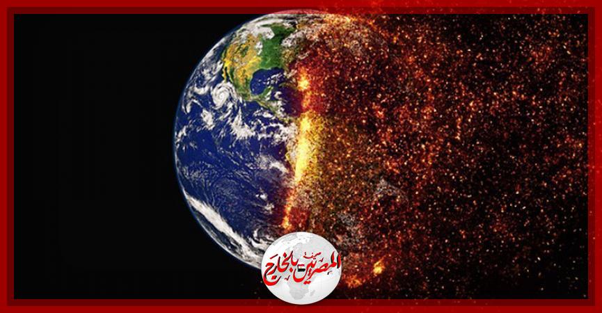 المصريين بالخارج