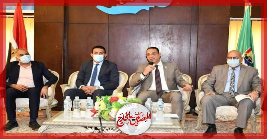 المصريين بالخارج