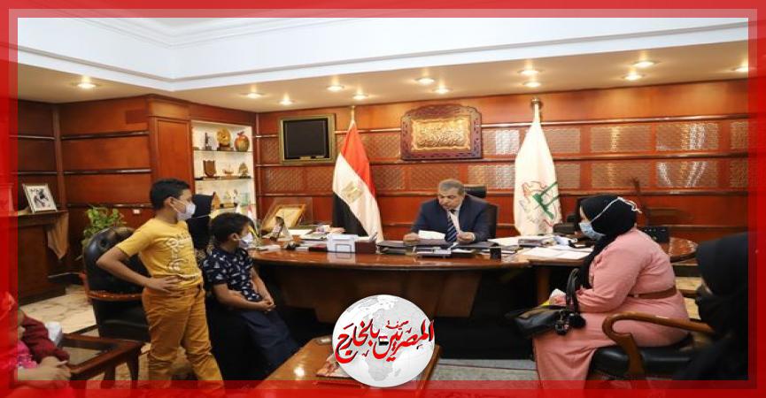 المصريين بالخارج