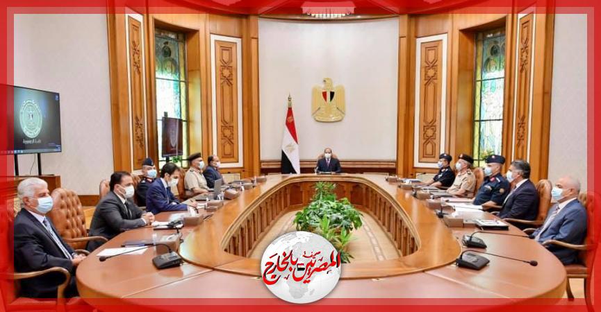 المصريين بالخارج