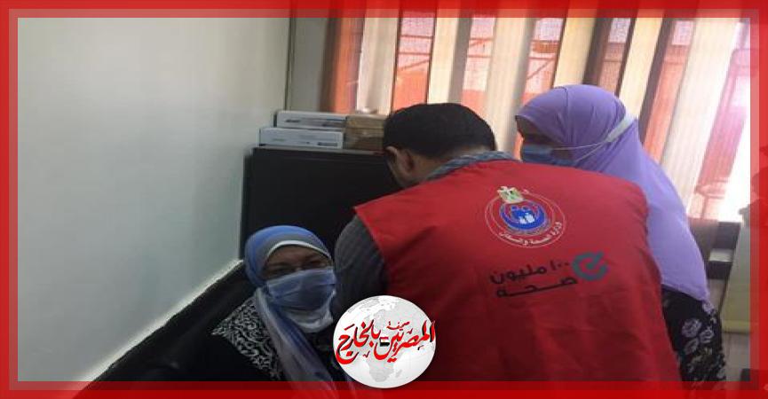 المصريين بالخارج