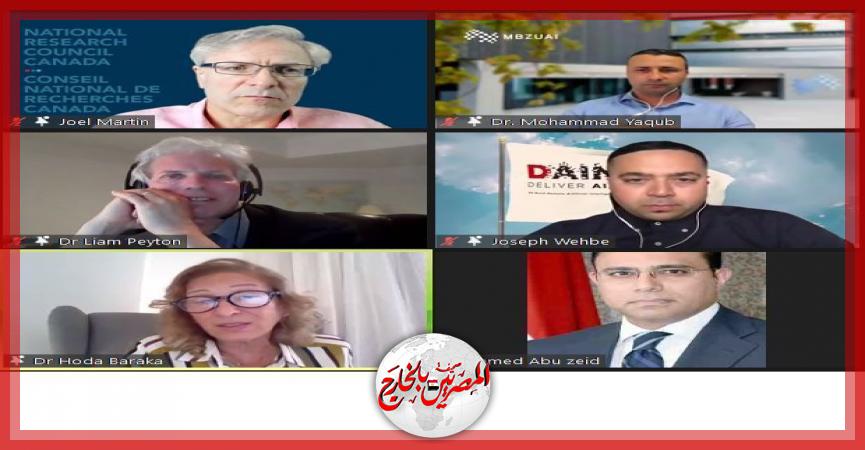 المصريين بالخارج