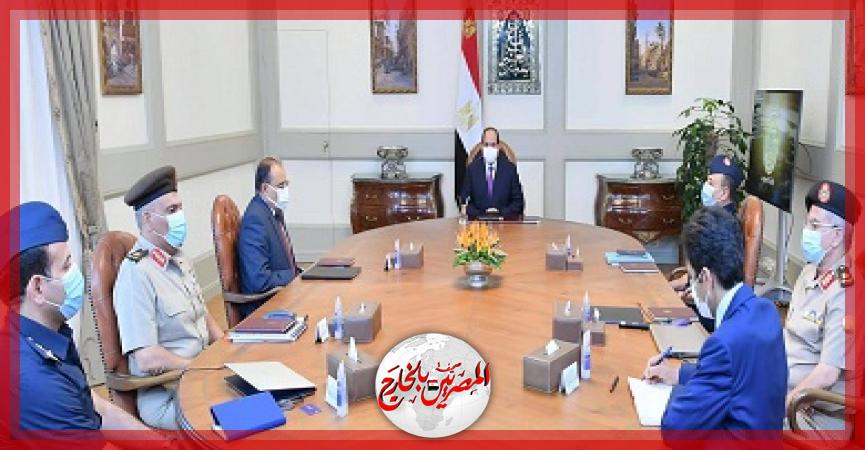 المصريين بالخارج