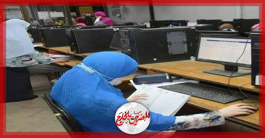 المصريين بالخارج