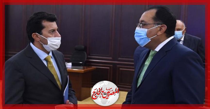 المصريين بالخارج