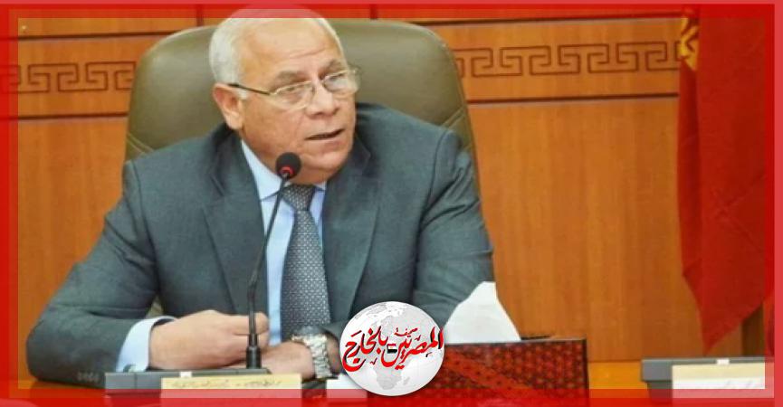 المصريين بالخارج