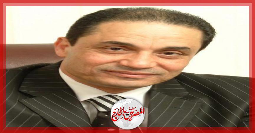 المصريين بالخارج