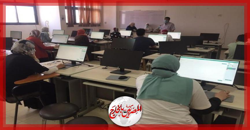 المصريين بالخارج