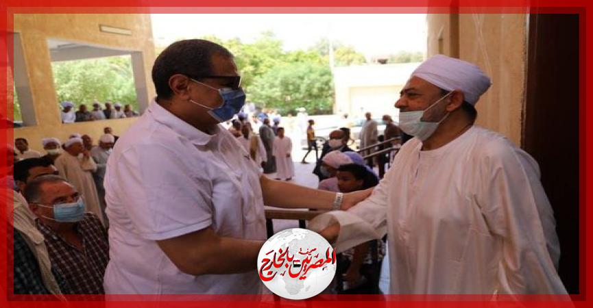 المصريين بالخارج