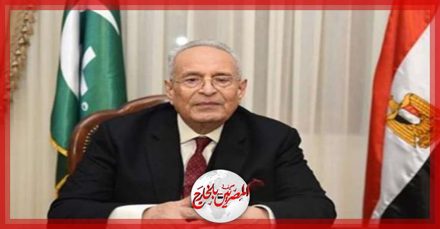 المصريين بالخارج