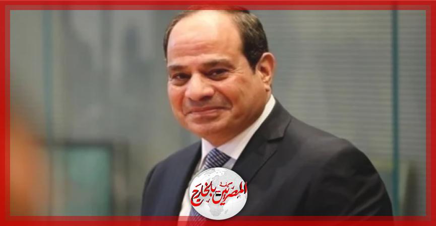 المصريين بالخارج