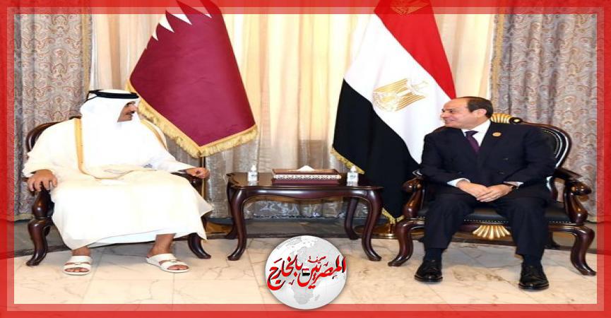 المصريين بالخارج