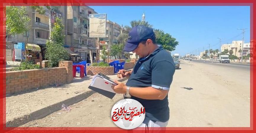 المصريين بالخارج