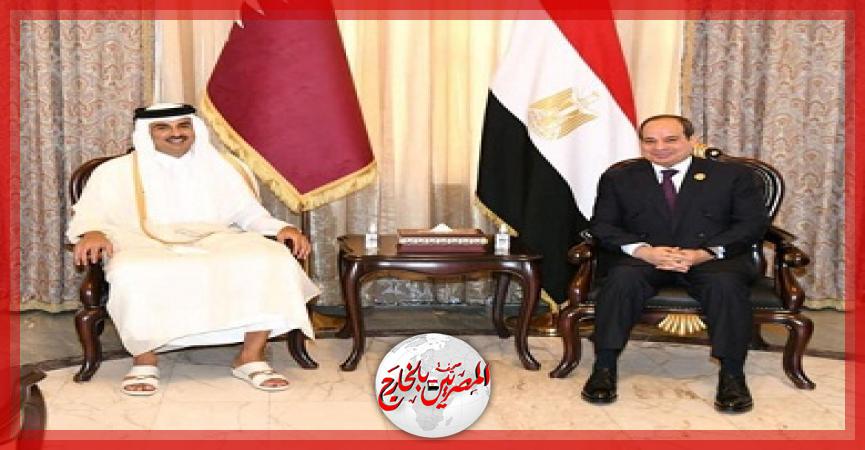 المصريين بالخارج