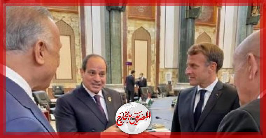 المصريين بالخارج