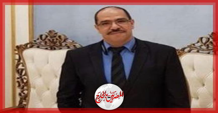 المصريين بالخارج