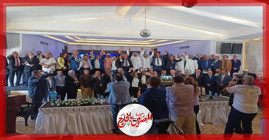 المصريين بالخارج