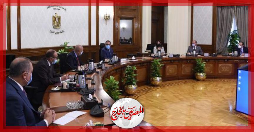 المصريين بالخارج