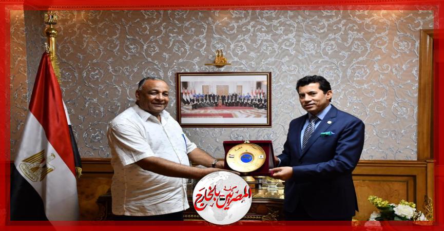 المصريين بالخارج