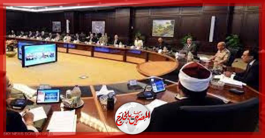 المصريين بالخارج