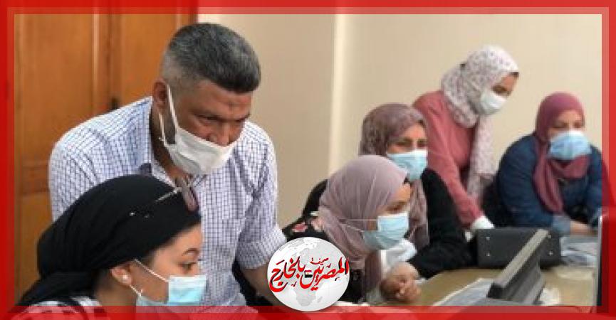 المصريين بالخارج