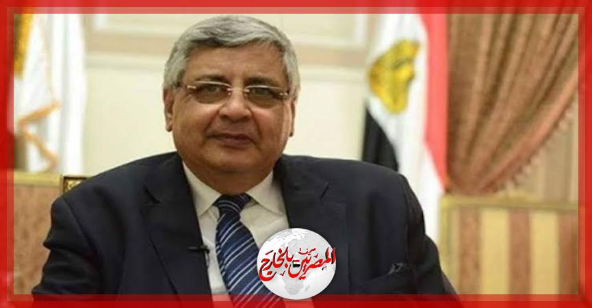 المصريين بالخارج