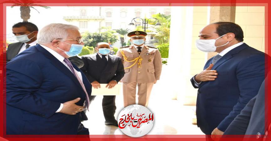 المصريين بالخارج