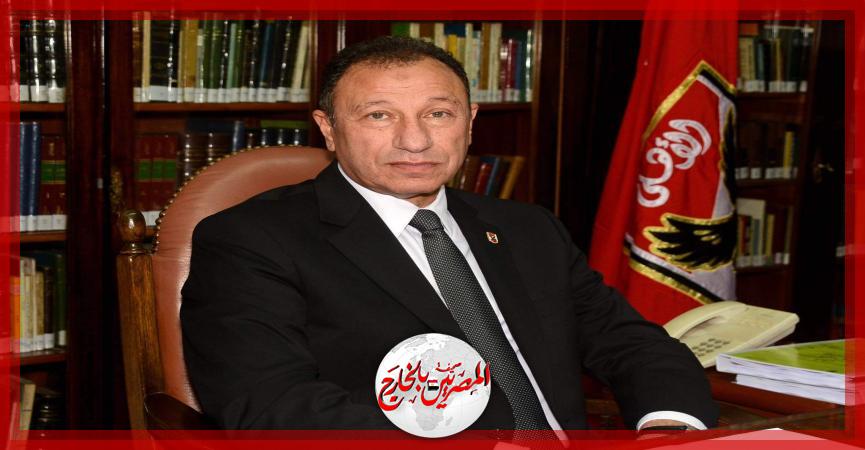 المصريين بالخارج