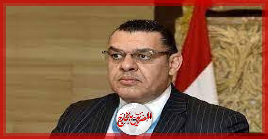 المصريين بالخارج