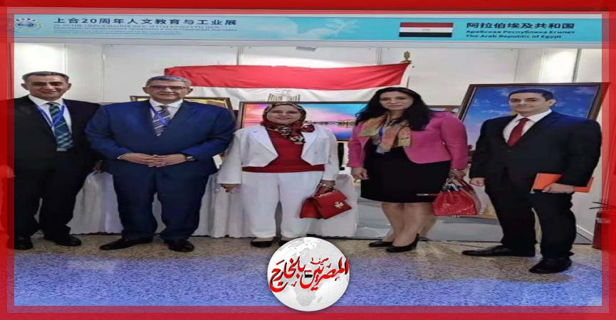 المصريين بالخارج