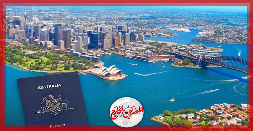 المصريين بالخارج