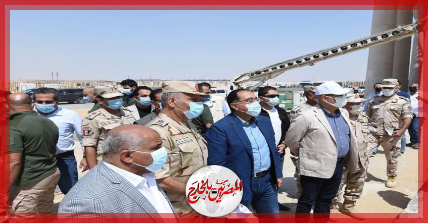 المصريين بالخارج