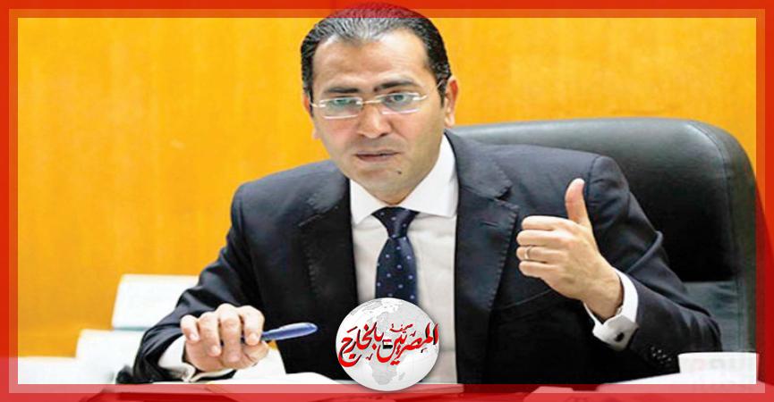 المصريين بالخارج