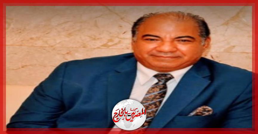 المصريين بالخارج