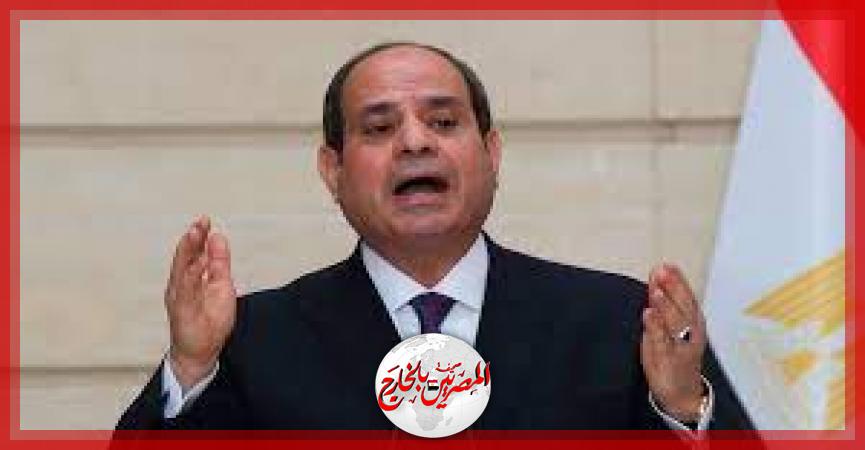 المصريين بالخارج