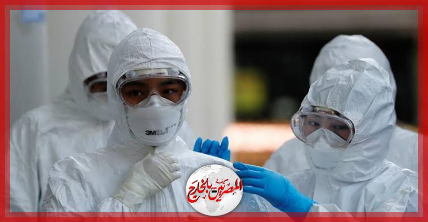 المصريين بالخارج