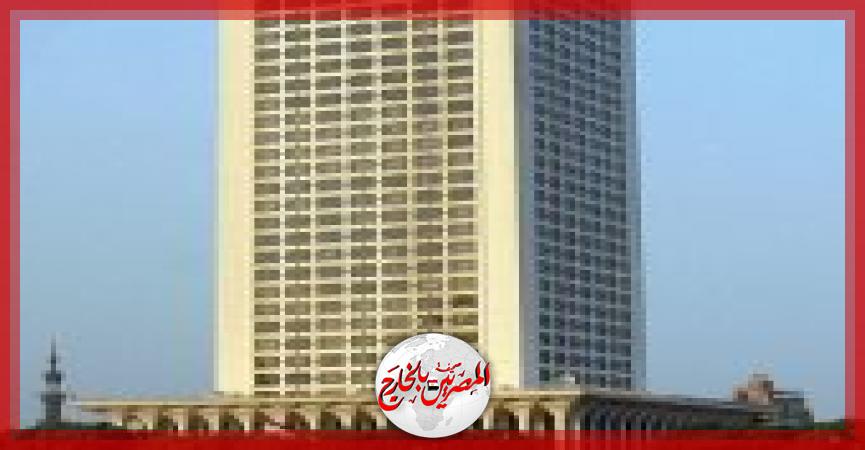 المصريين بالخارج