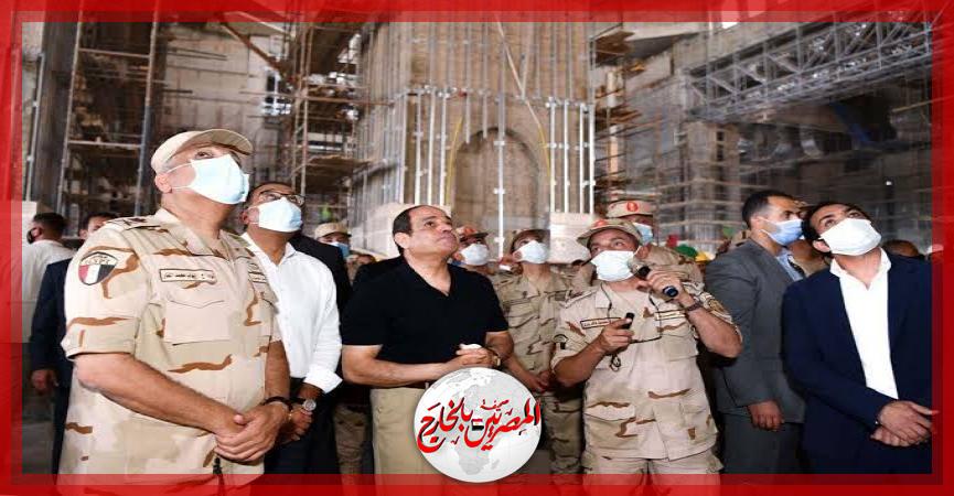 المصريين بالخارج