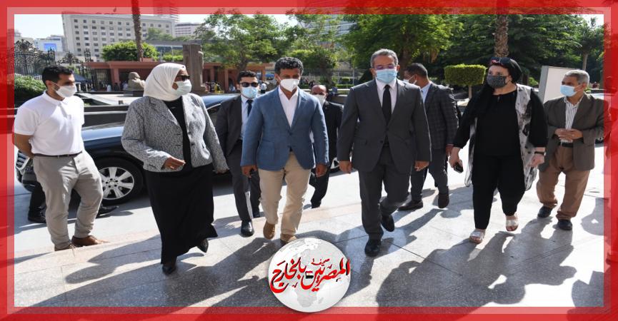 المصريين بالخارج