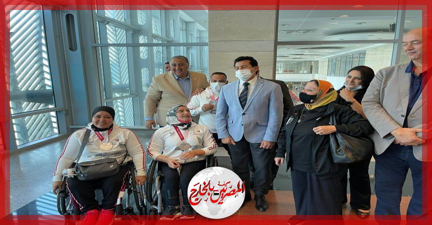 المصريين بالخارج