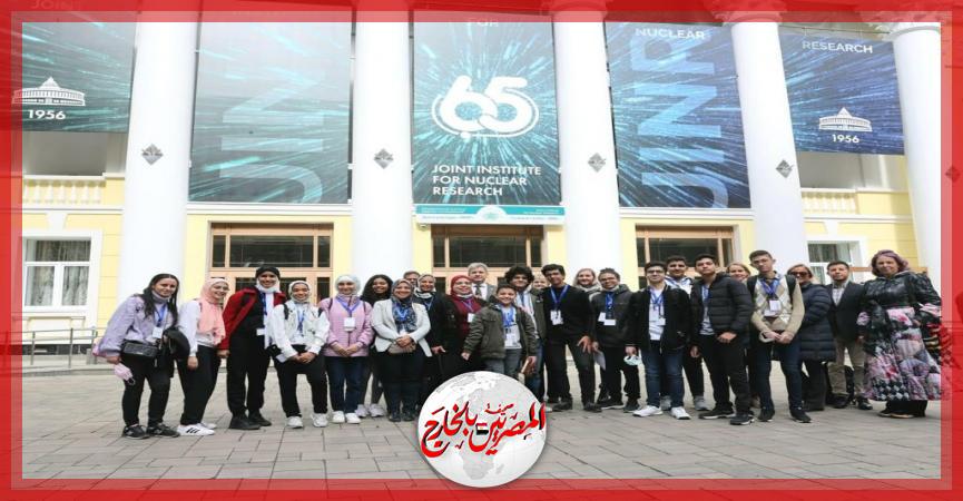 المصريين بالخارج