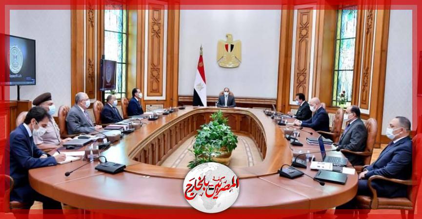 المصريين بالخارج