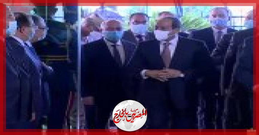 المصريين بالخارج