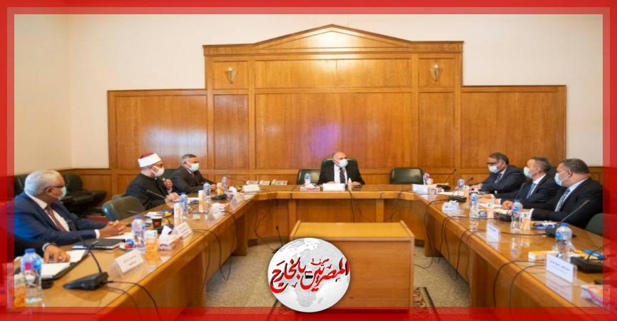 المصريين بالخارج